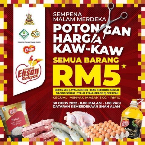 欢庆我国独立65周年 雪农机构今晚以5令吉抛售鸡.蛋.鱼.米