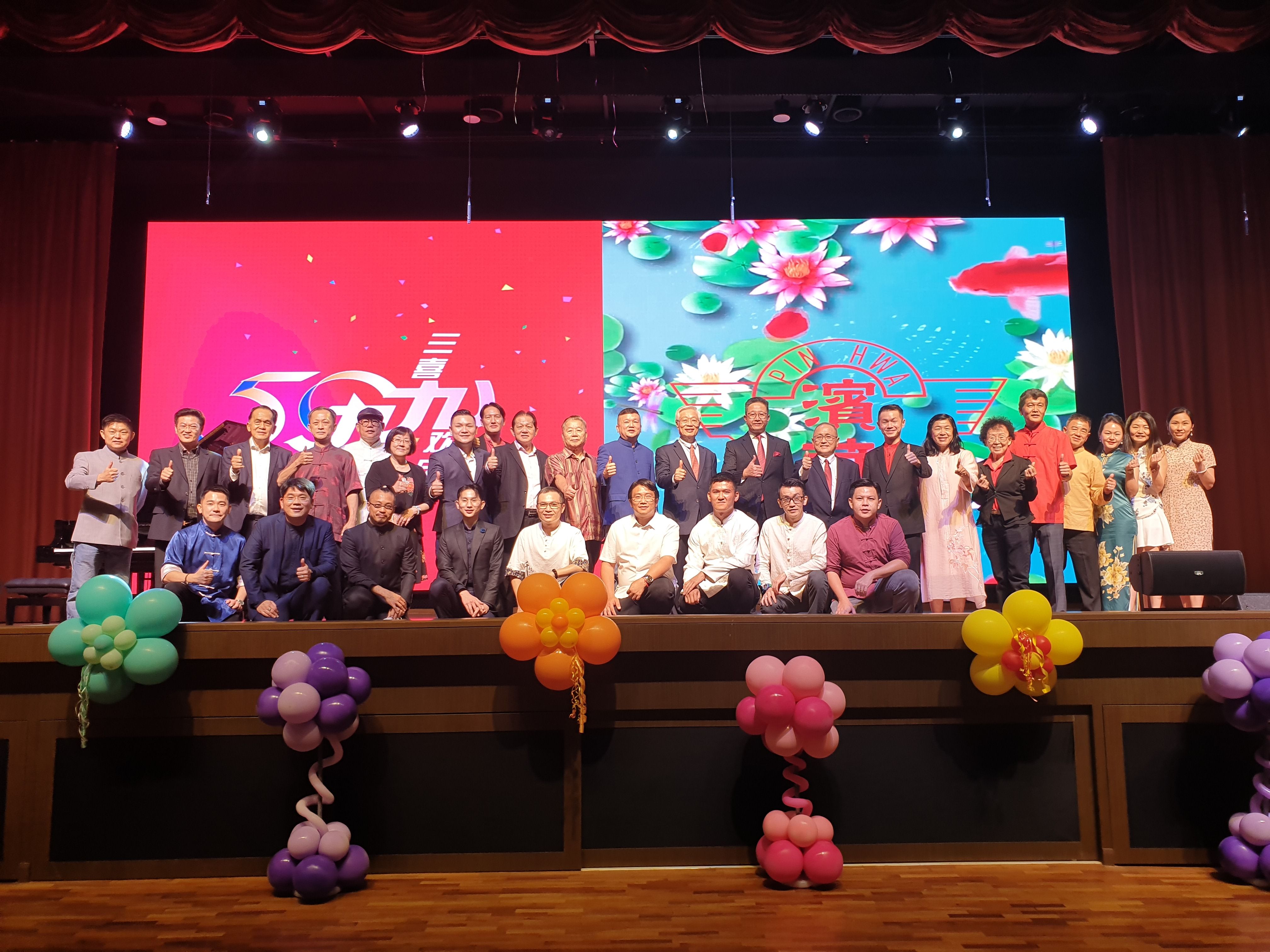 雪政府秉持改革政策　 邓章钦：续力挺华教