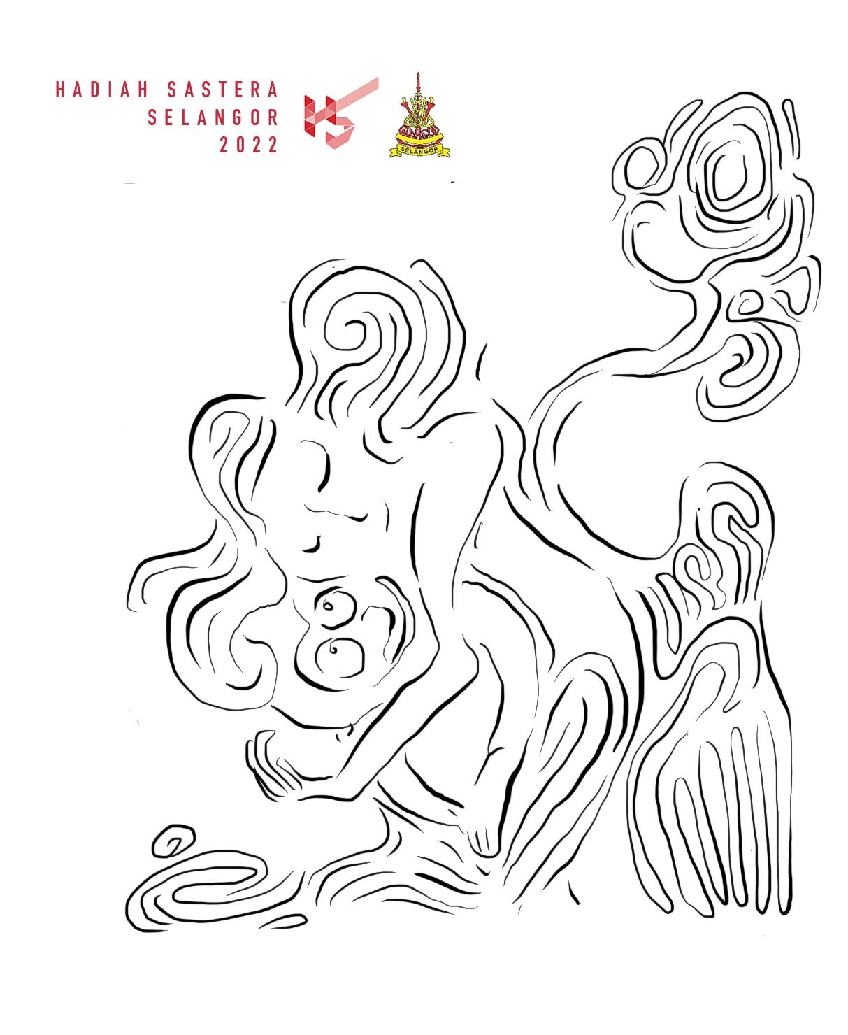 Ketika saya dipeluk Aisyah