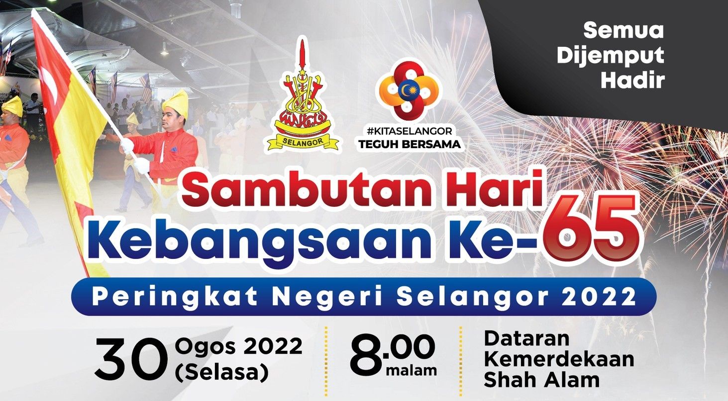 30日晚倒数迎国庆日  雪州邀民众踊跃参与