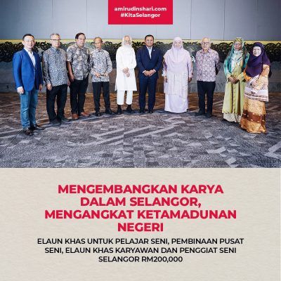 雪州大臣：改进艺术学生奖学金制度 提高相关领域地位