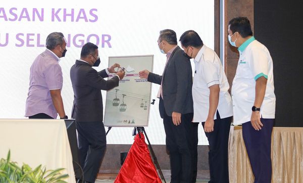 推介乌雪云顶特区蓝图 915前两地点展示供查阅