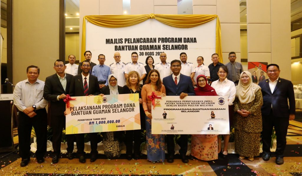 Free legal advice services for low-income groups