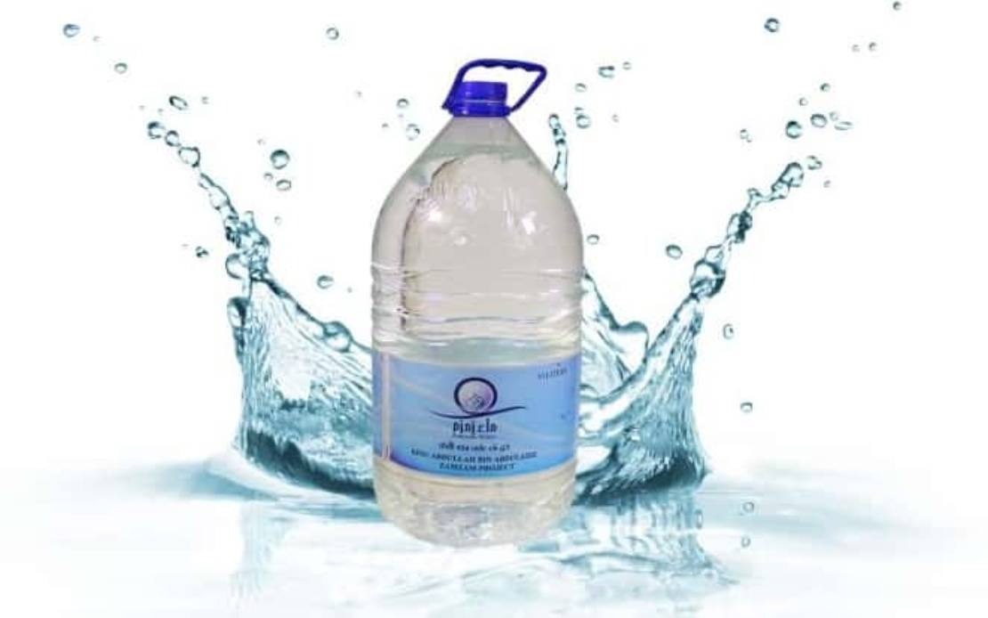 Teknologi penapis punca jualan palsu air zamzam dikesan