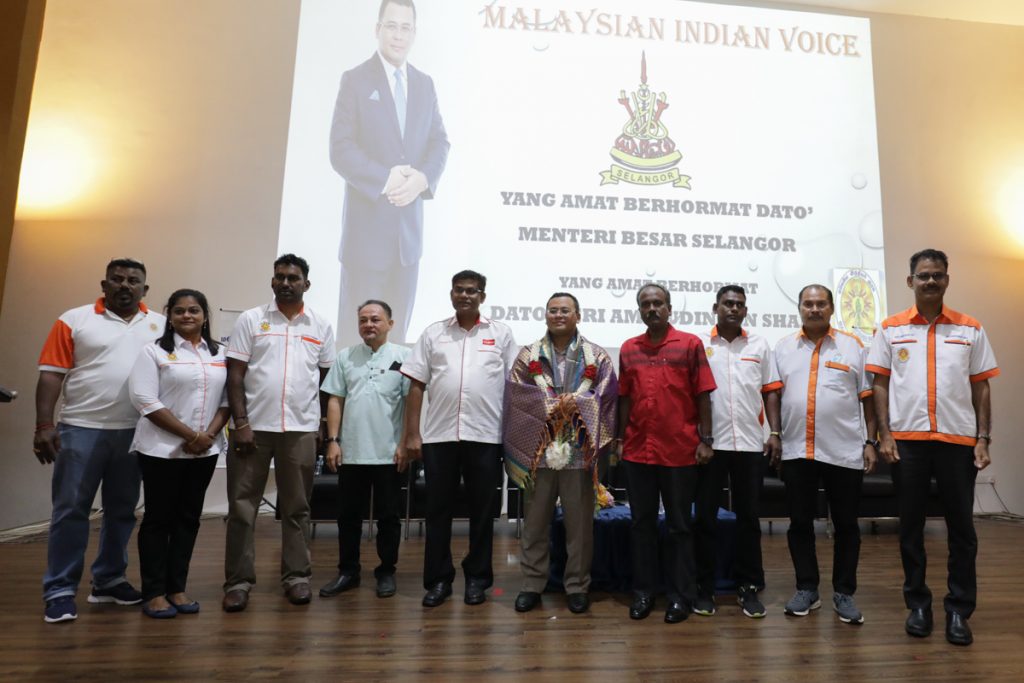 MB calls for people of all races, religion to strengthen unity, consensus