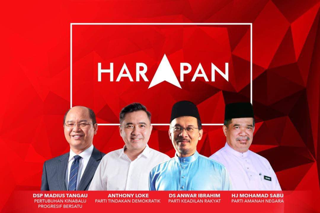 HARAPAN guna satu logo dalam PRU15, reka bentuk baharu dipertimbang