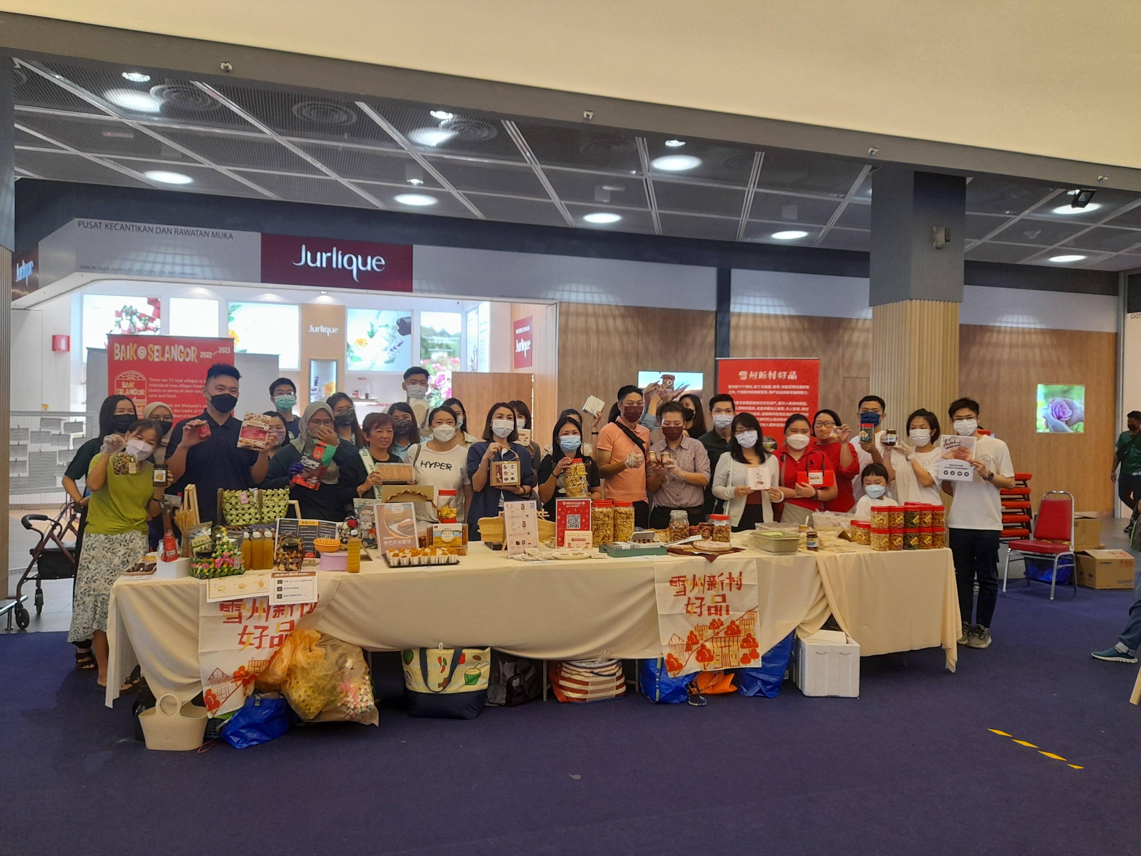 好品大赛推广新村品牌 雪政府助力.业者拼经济