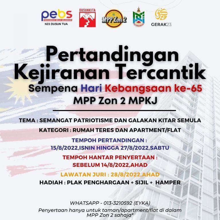 தேசிய தினத்துடன் இணைந்து எம்பிகேஜே மிகவும் அழகான சுற்றுப்புற போட்டியில் பங்கேற்க குடியிருப்பாளர்களை அழைக்கிறது