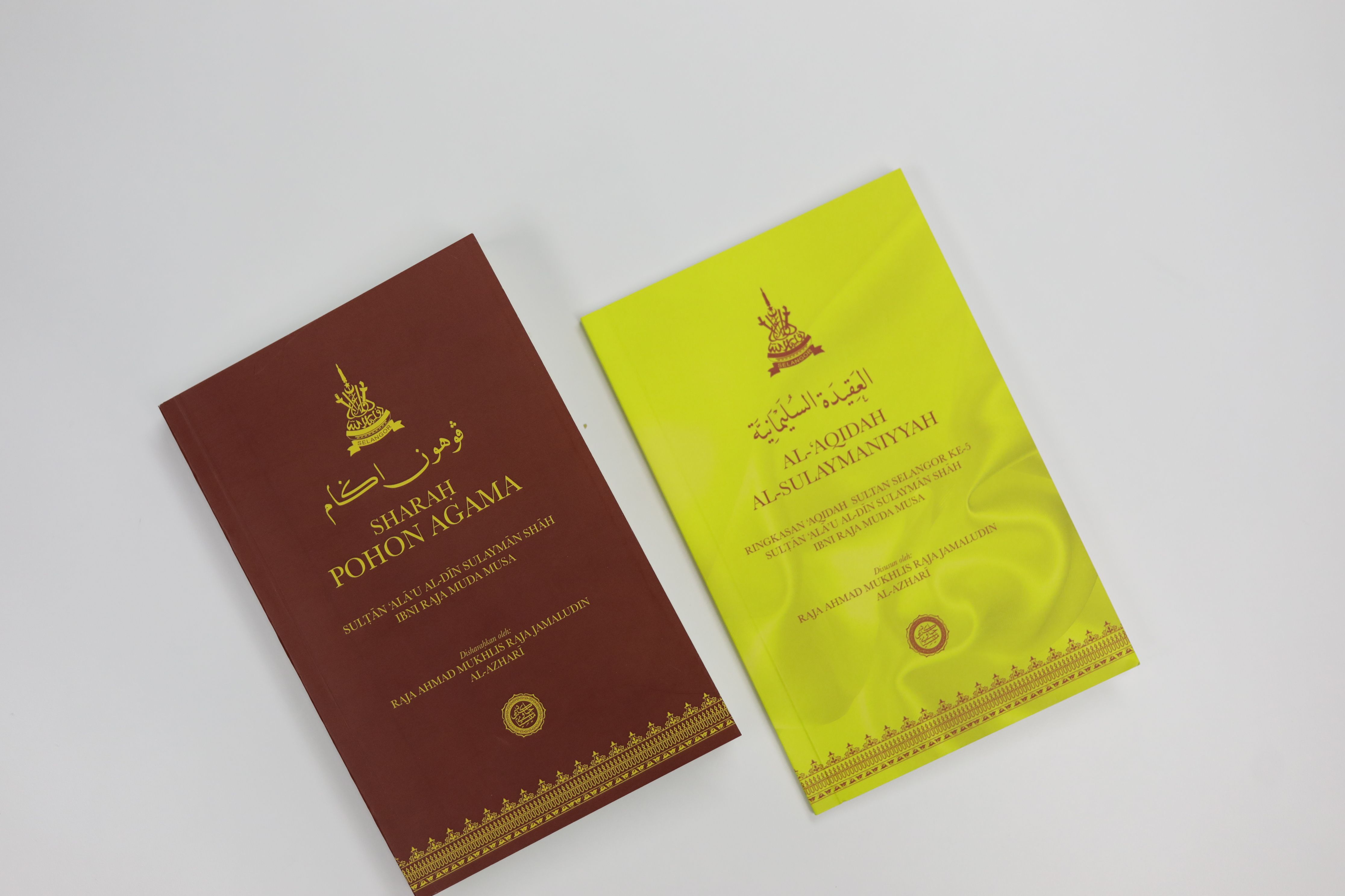 Sutan penyubur pohon iman, karang kitab rujukan pelajar