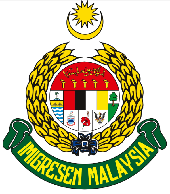 பேஸ்புக்கில் வரும் போலியான நுழைவு வதந்திகளை நம்பி ஏமாற வேண்டாம் என பொதுமக்களுக்கு அறிவுறுத்தப்பட்டுள்ளது