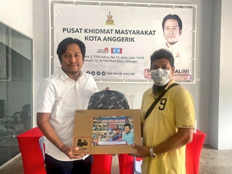 纳兹旺拨1.5万 赠10名B40群学生手提电脑