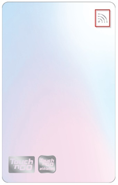 贸消部查网上高价售 升级版一触即通卡投诉