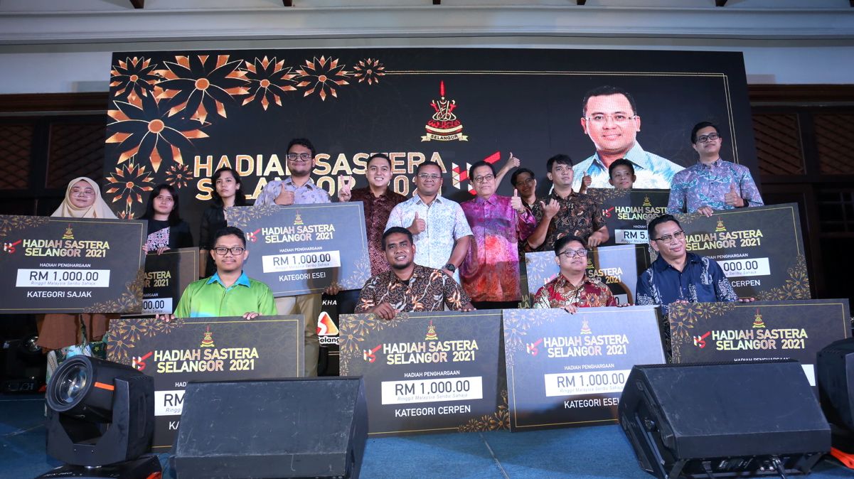 2021年雪州学奖圆满落幕 大臣推介4本文学刊物