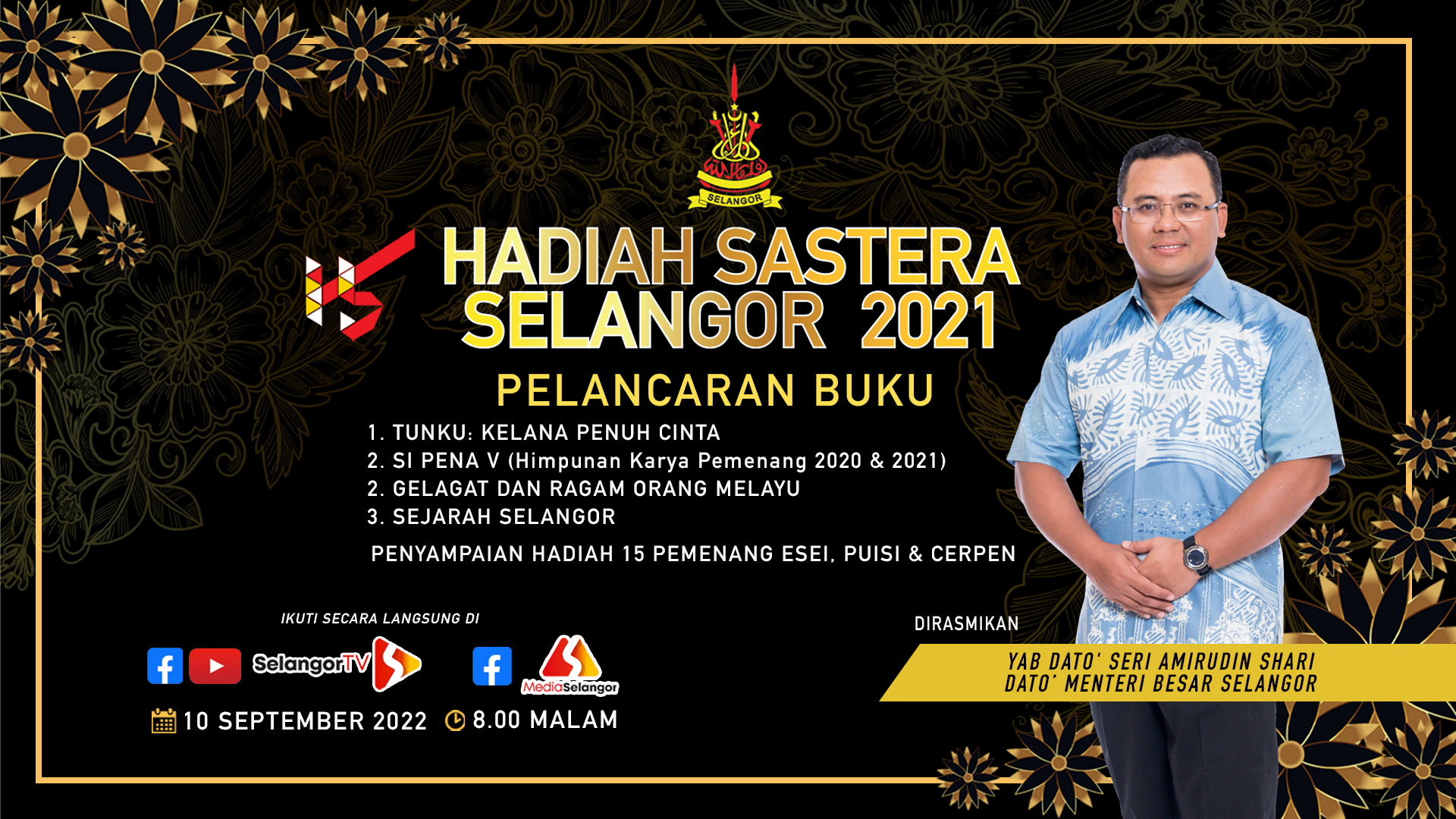 Pemenang anugerah sastera diumum malam ini, siaran langsung di SelangorTV