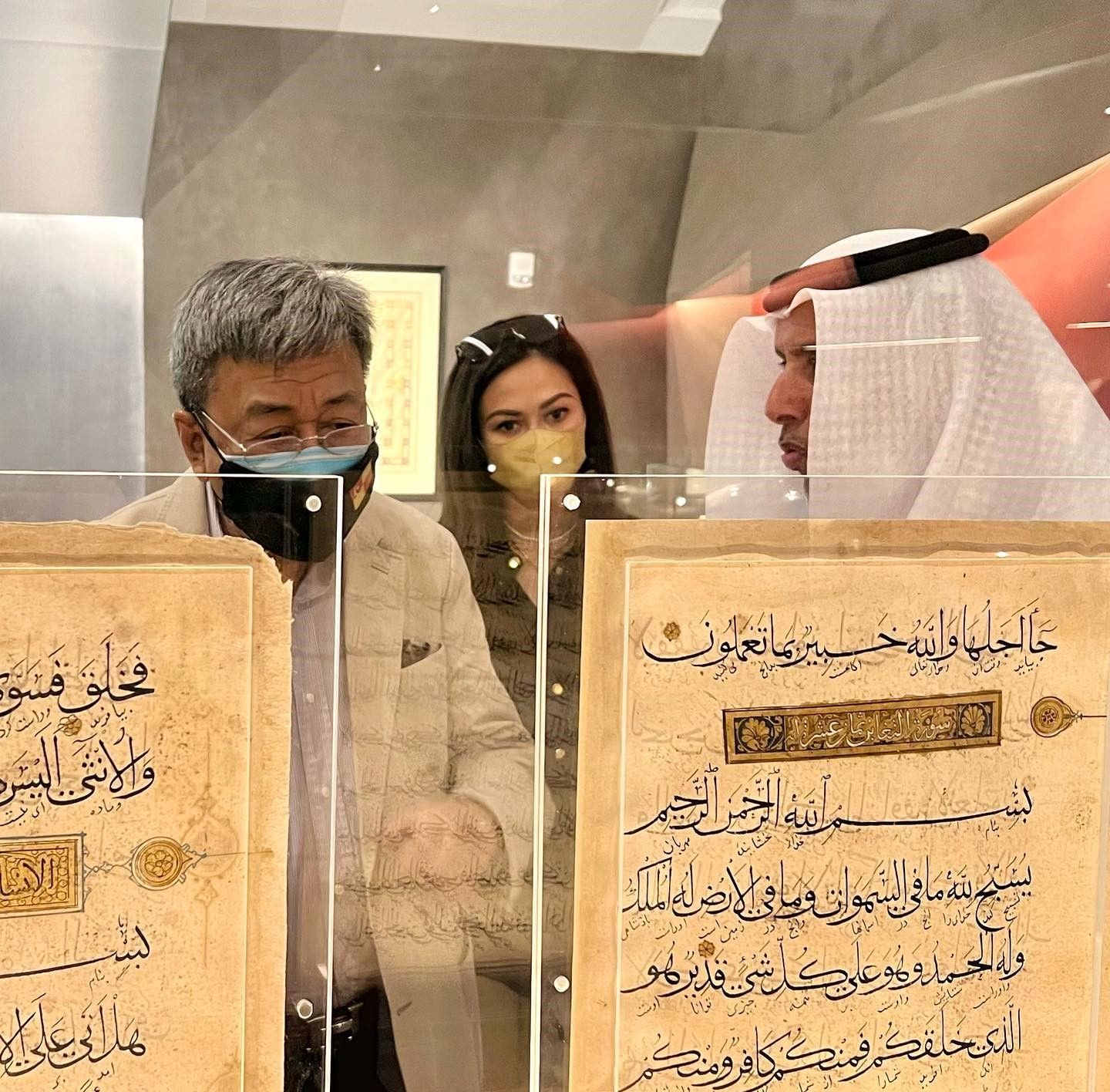 Sultan tertarik koleksi al-Quran lama di Pustaka Mohammed Bin Rashid