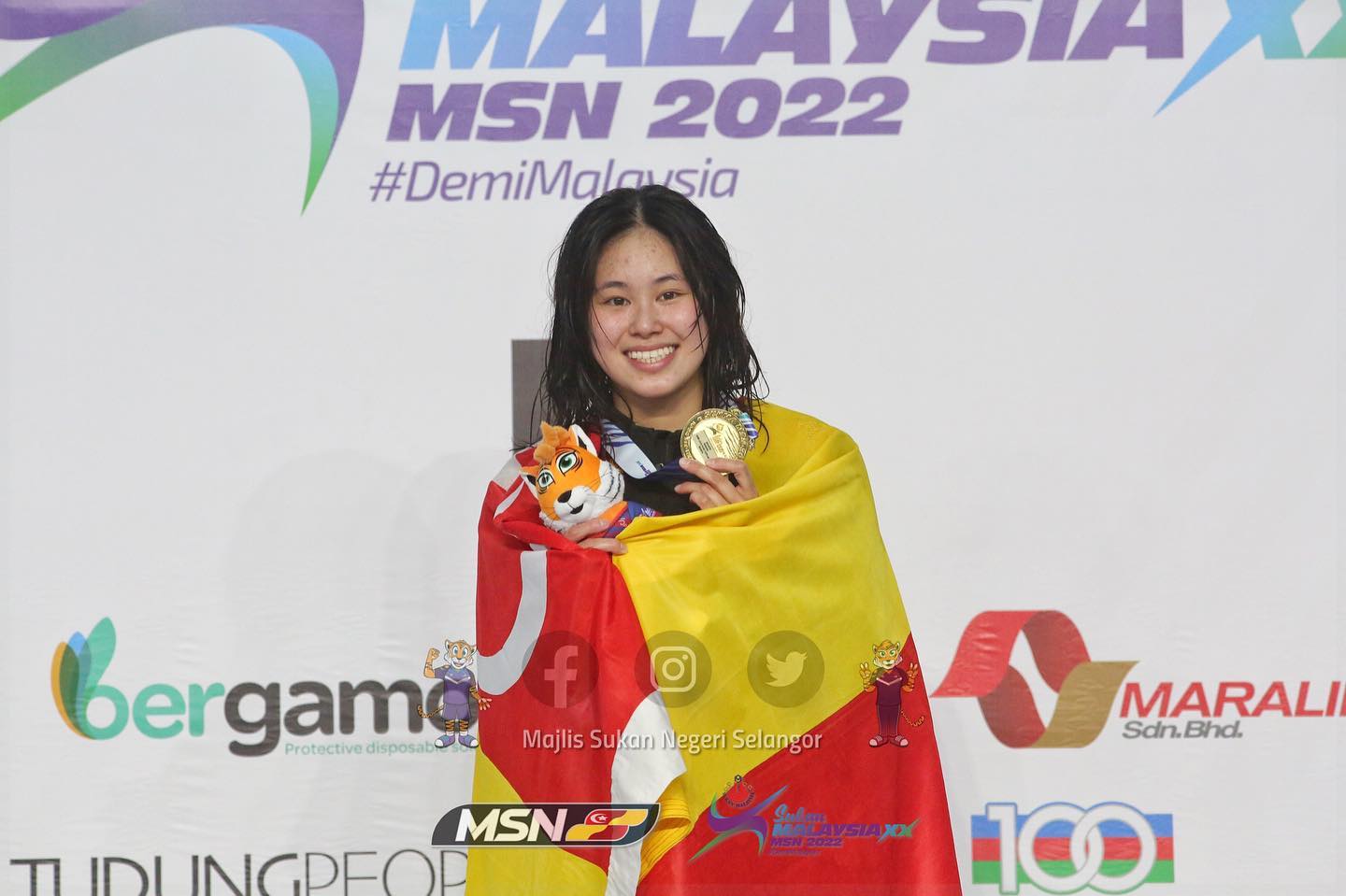SUKMA: Selangor raih emas renang 200 meter kuak kupu-kupu