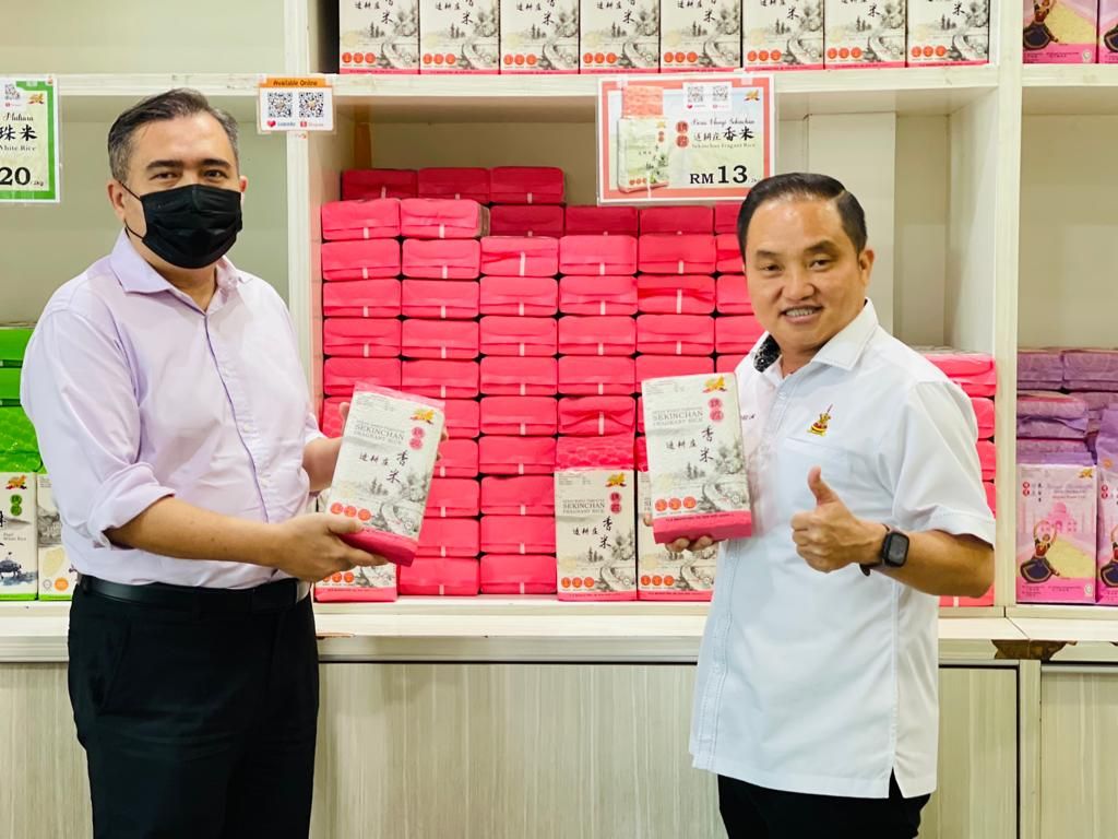 黄瑞林支持行动党预算案建议 包括提高每吨稻谷津贴至500