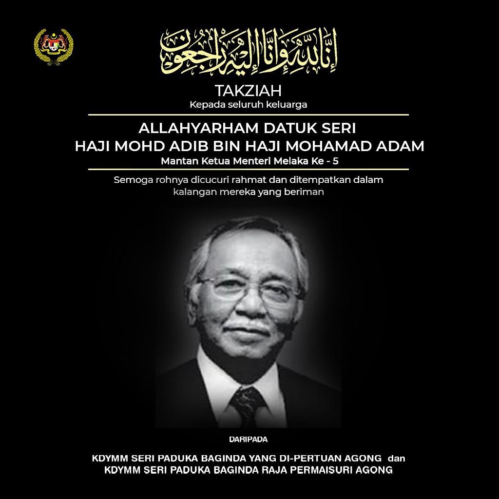 King, Queen express condolences to family of Mohd Adib