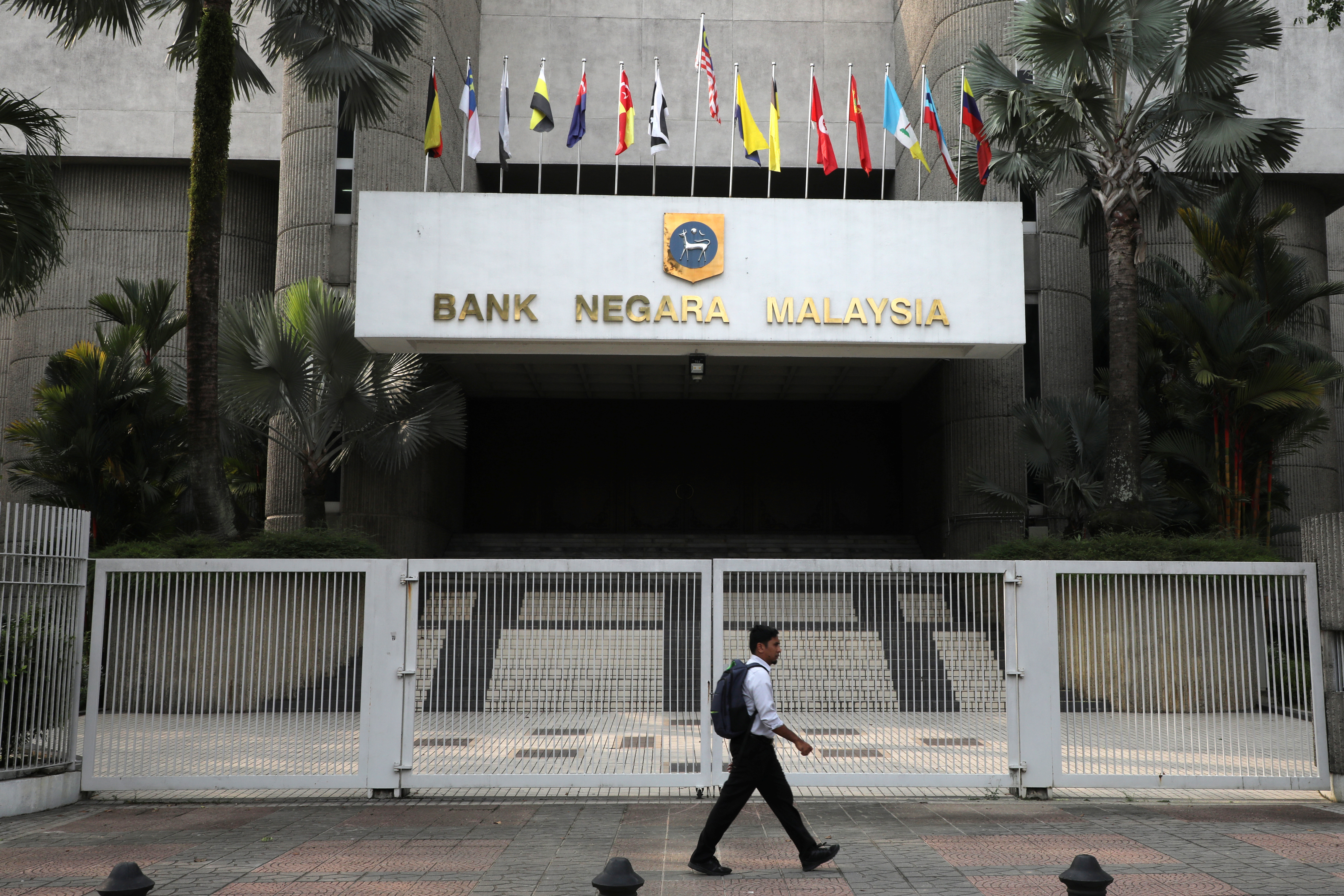 BNM to engage with banks regarding recovery plan submissions