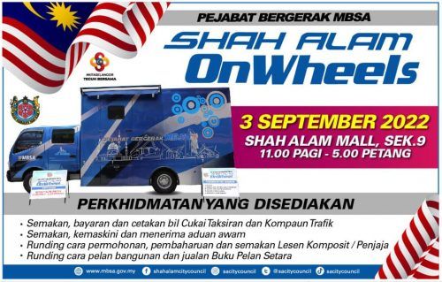 莎阿南流动柜台 明日在第9区广场服务