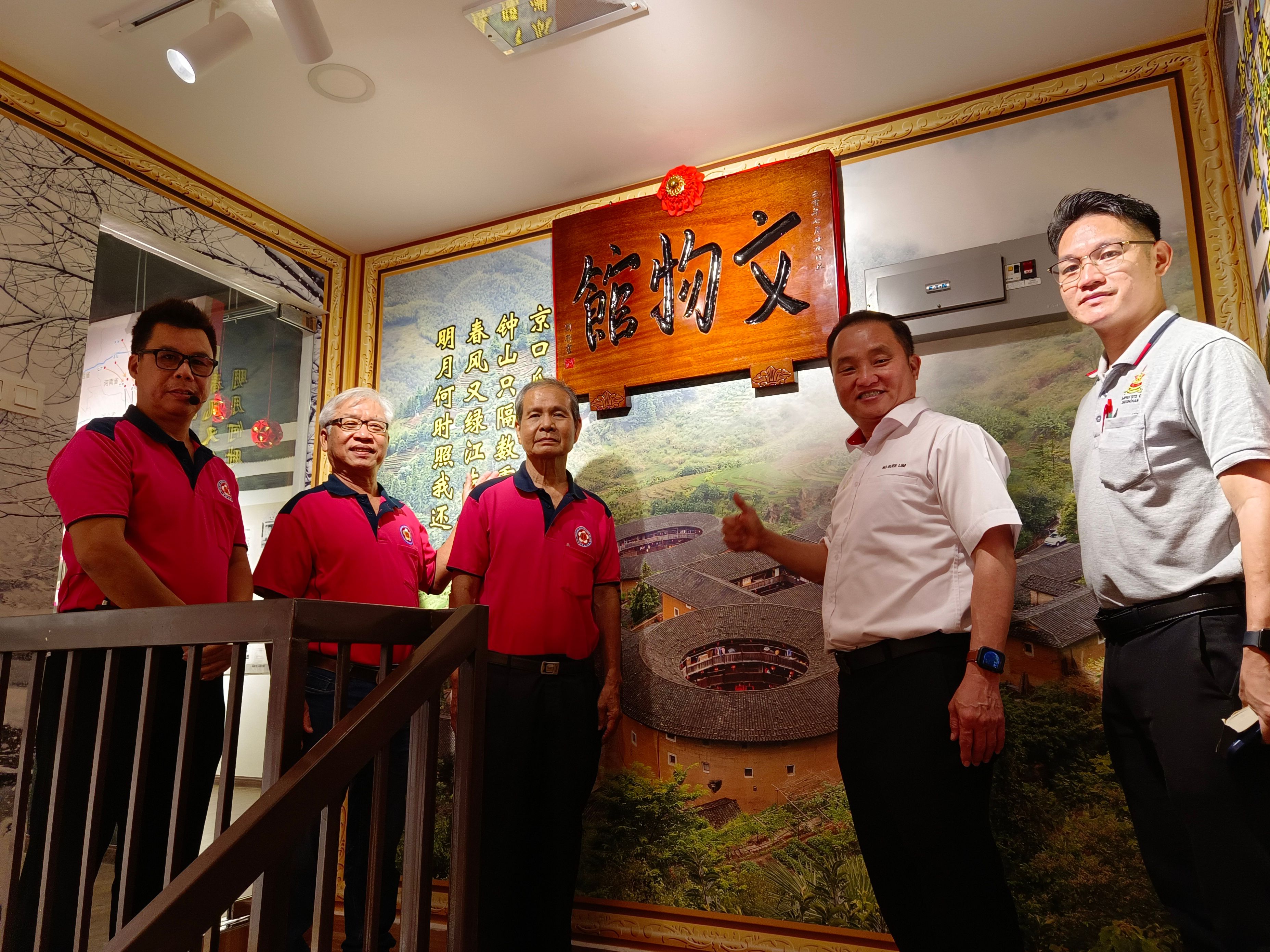 适耕庄添新景点─ ─客家文物馆 已对外开放