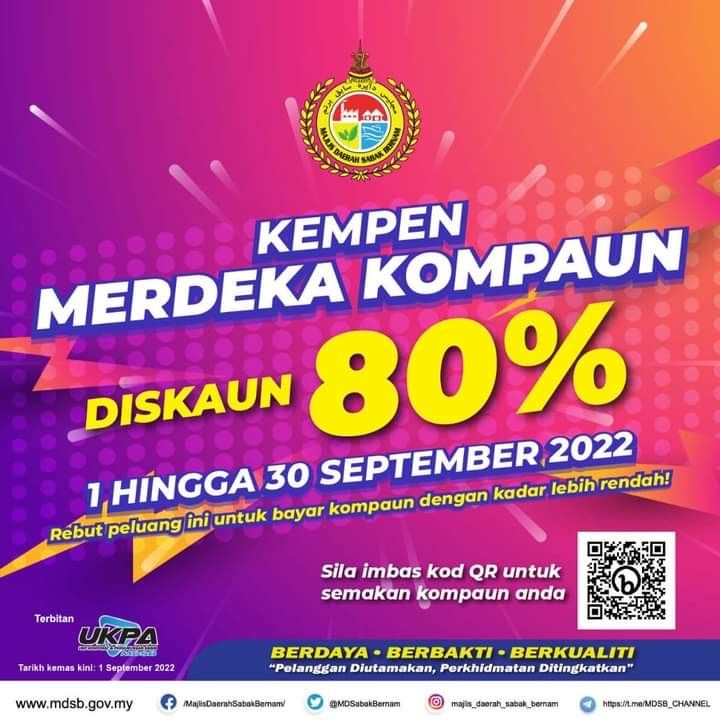 沙白县会罚单折扣达80% 商家小贩受促月杪前缴付