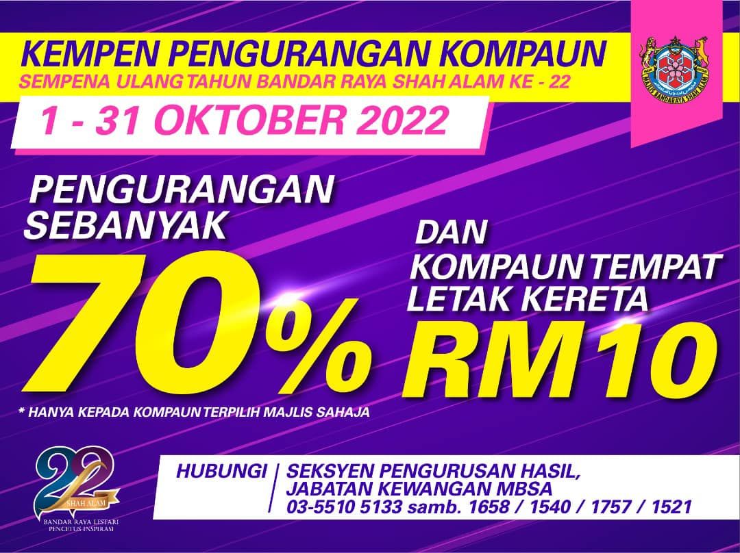 MBSA tawar kompaun parkir RM10, potongan 70 peratus terpilih sepanjang Oktober