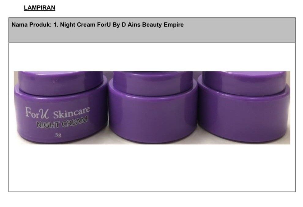 晚霜被发现含有3种列表药物 药剂监管机构促民众停止使用