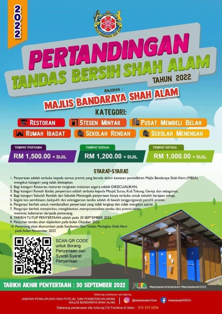 莎阿南市厅办厕所清洁赛 6组别可赢走2.2万奖金