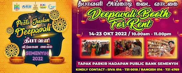 செமிஞ்சியே தீபாவளி விற்பனை விழா 2022 - மாநில அரசுடன் ஒரு கூட்டு முயற்சி