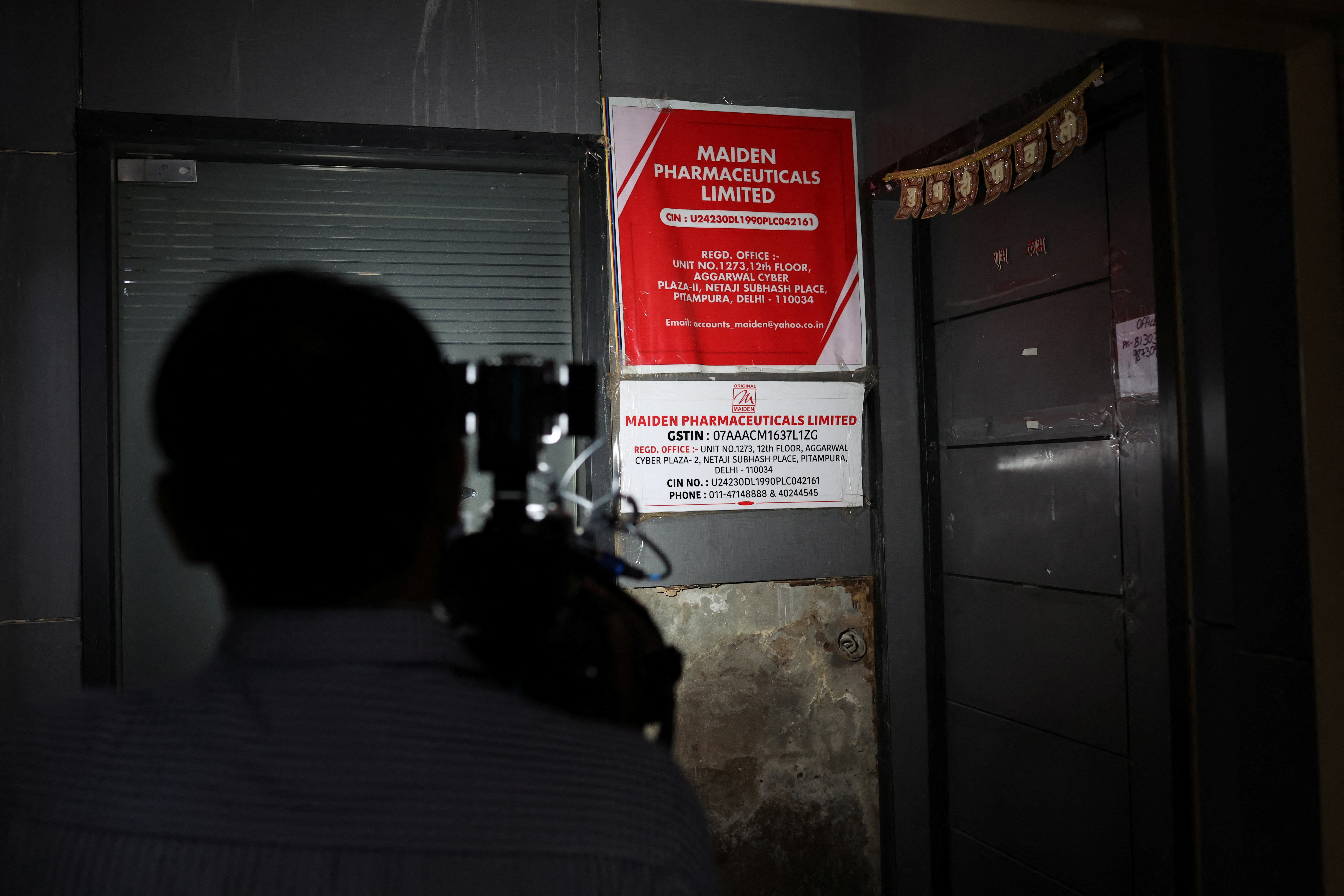 Cough syrup products linked to 66 child deaths in Gambia not registered in Malaysia — Health DG