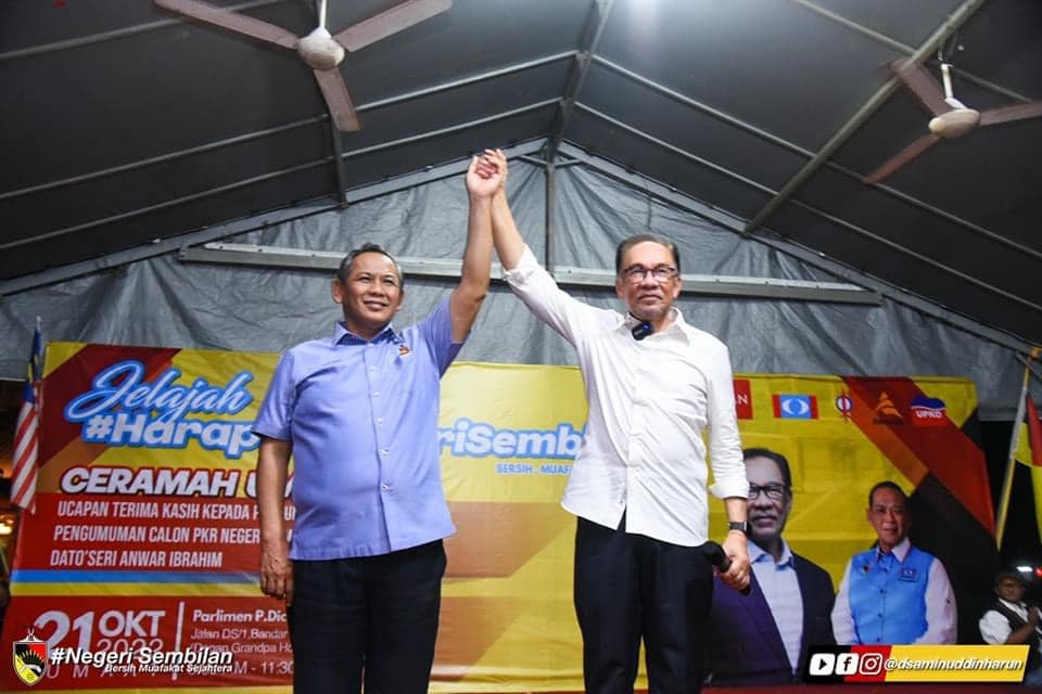 MB Negeri Sembilan diumum pertahan kerusi Anwar