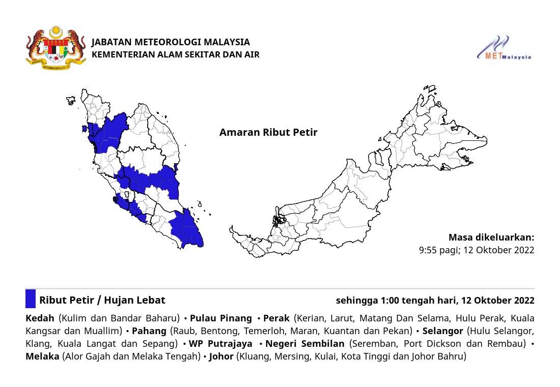 雪州4县天气恶劣至下午1时
