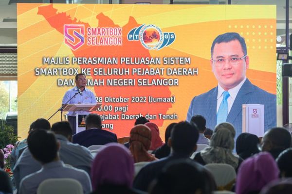 雪州各县土地局下月采用精明盒 更有效力提供线上服务增加收人