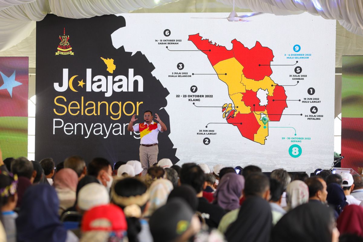 南部发展区成经济催化剂   雪州吸引高值投资增就业