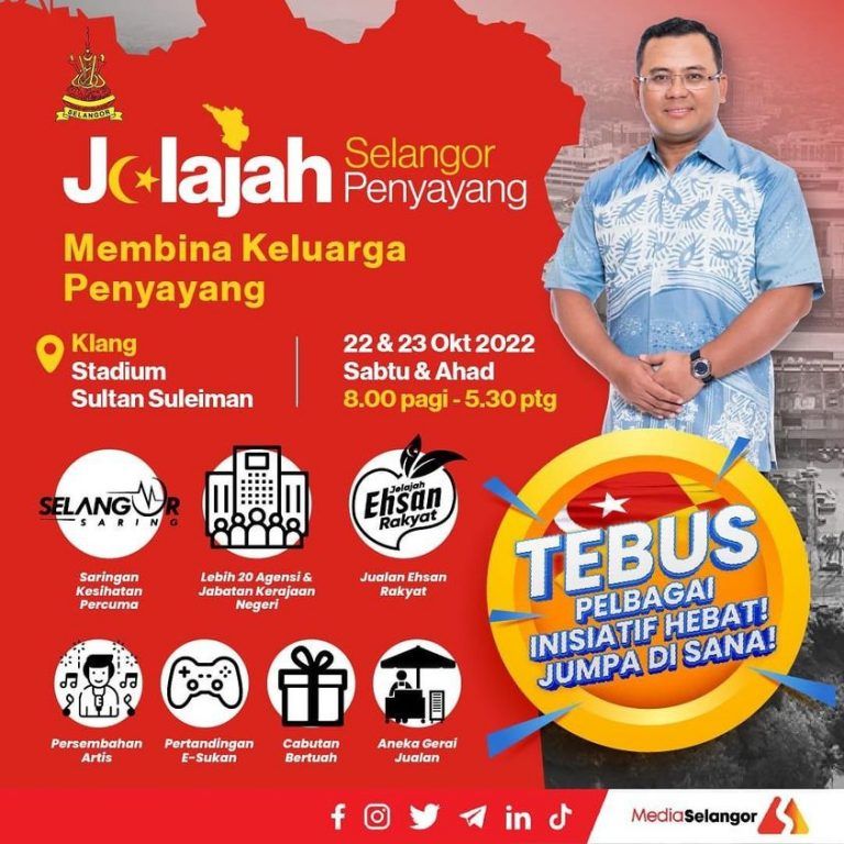 配合雪州关爱巡展2.0    人民市集本周末巴生促销