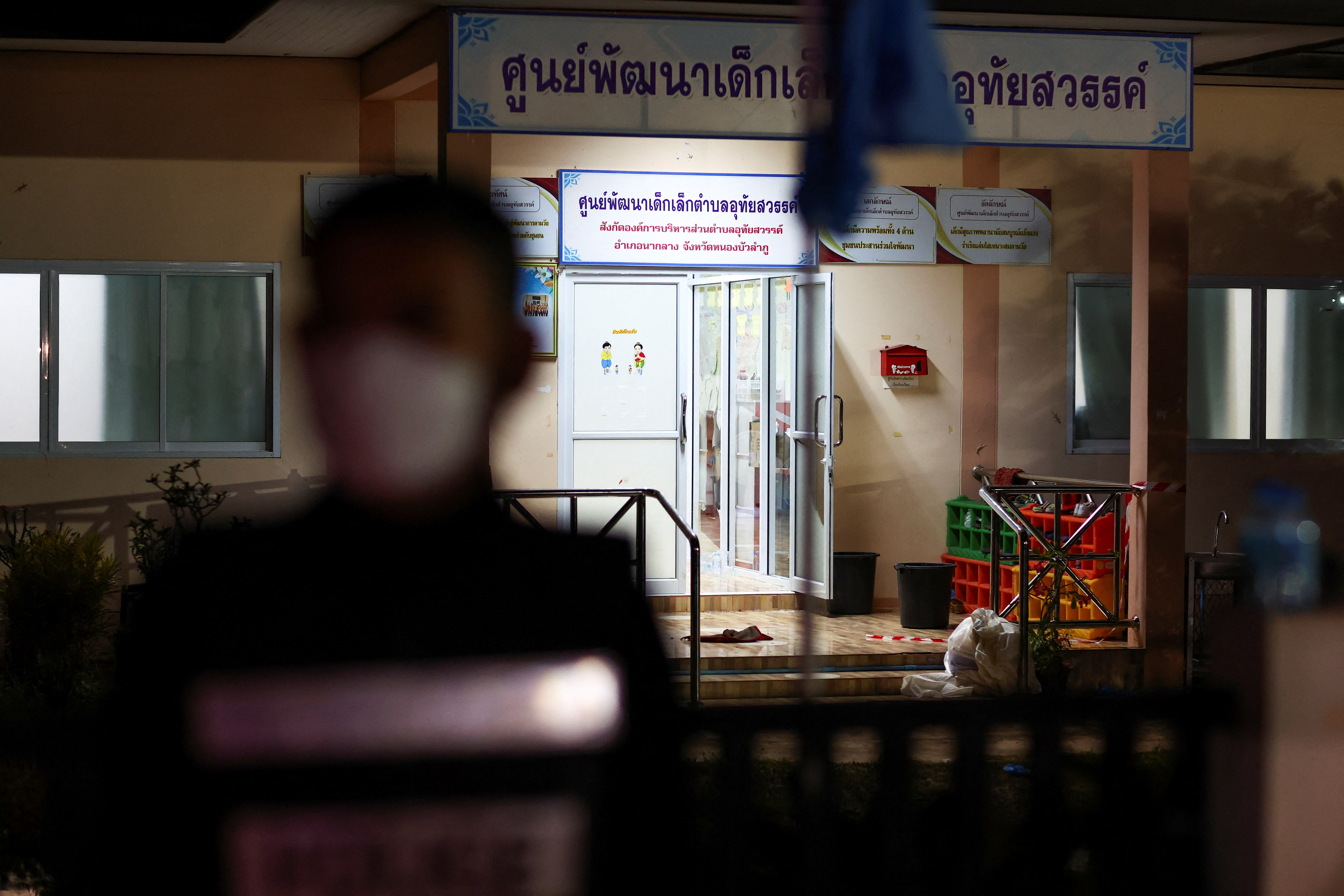37 killed after gunman attacks Thailand childcare centre
