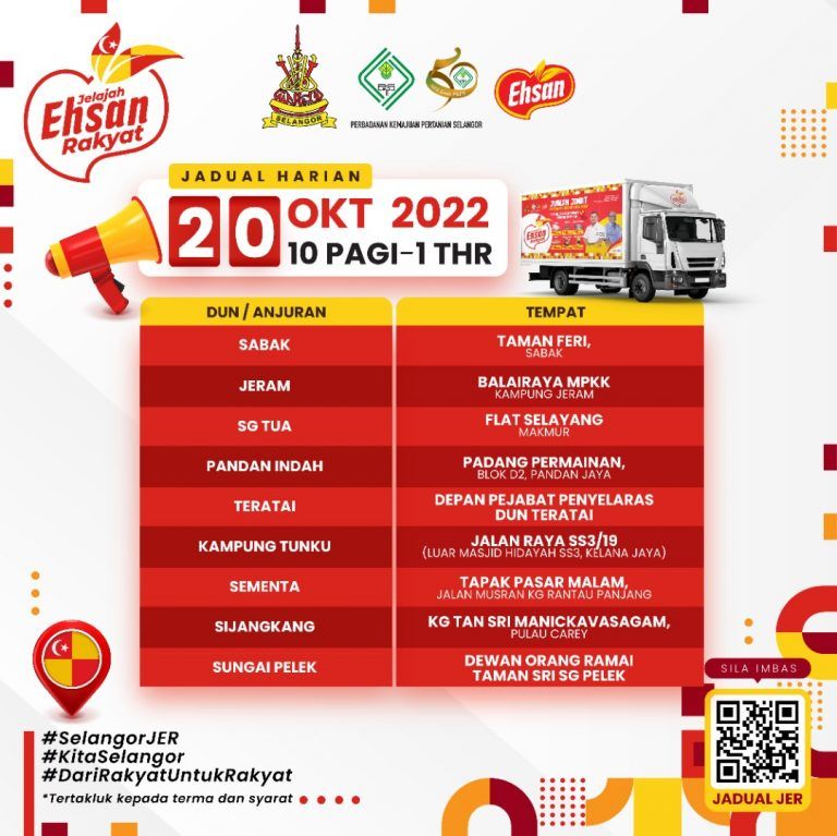 பாண்டான் இண்டா, தெராத்தாய் தொகுதிகளில் நாளை மலிவு விற்பனை