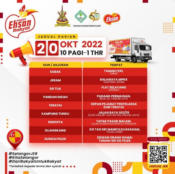 பாண்டான் இண்டா, தெராத்தாய் தொகுதிகளில் நாளை மலிவு விற்பனை