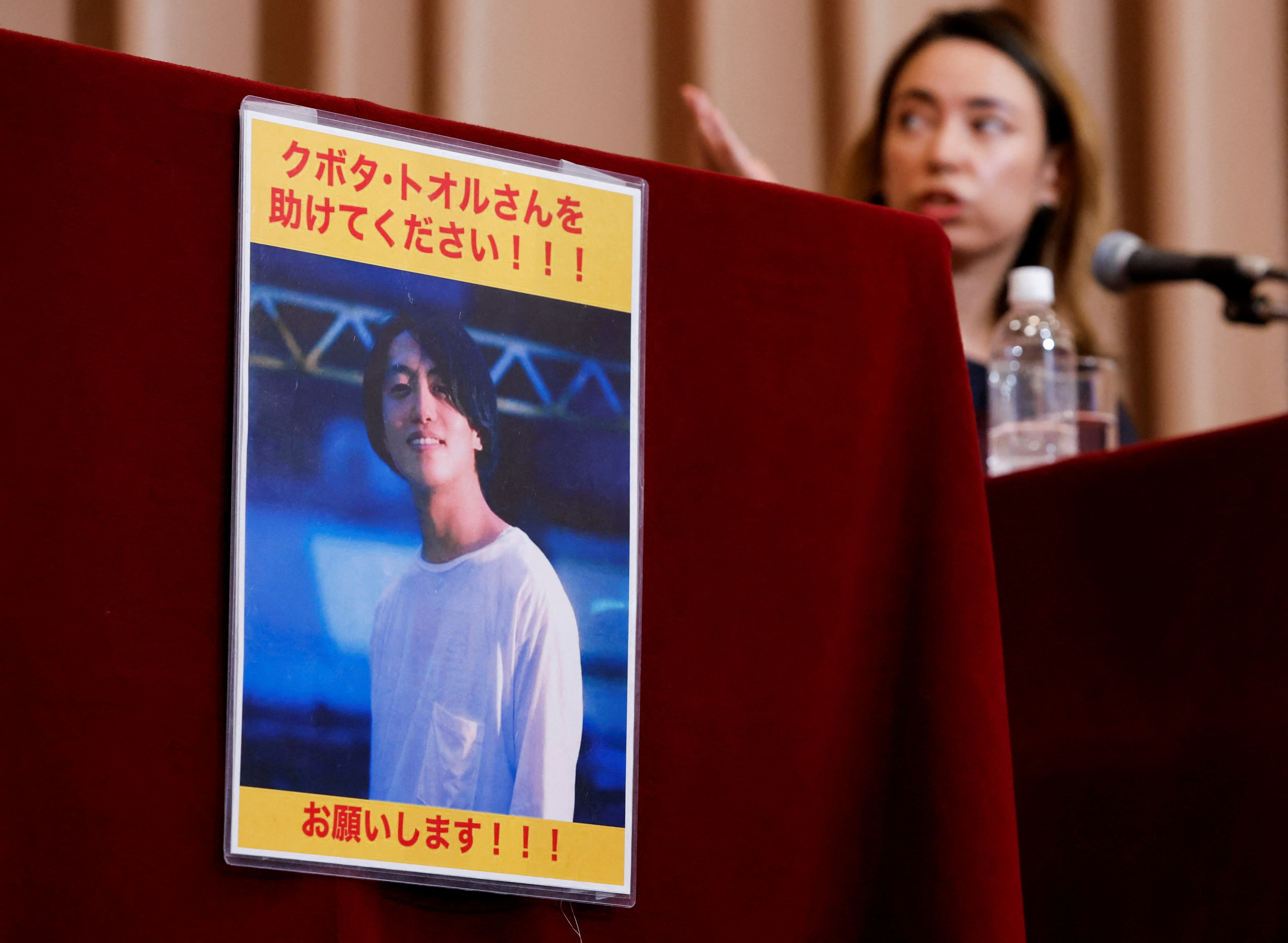 Myanmar court jails Japanese filmmaker for 10 years