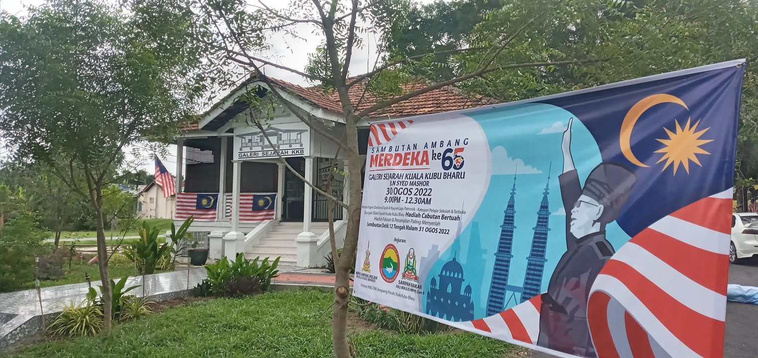 MBI belanja RM80,000 baik pulih Galeri Sejarah di Kuala Kubu Bharu