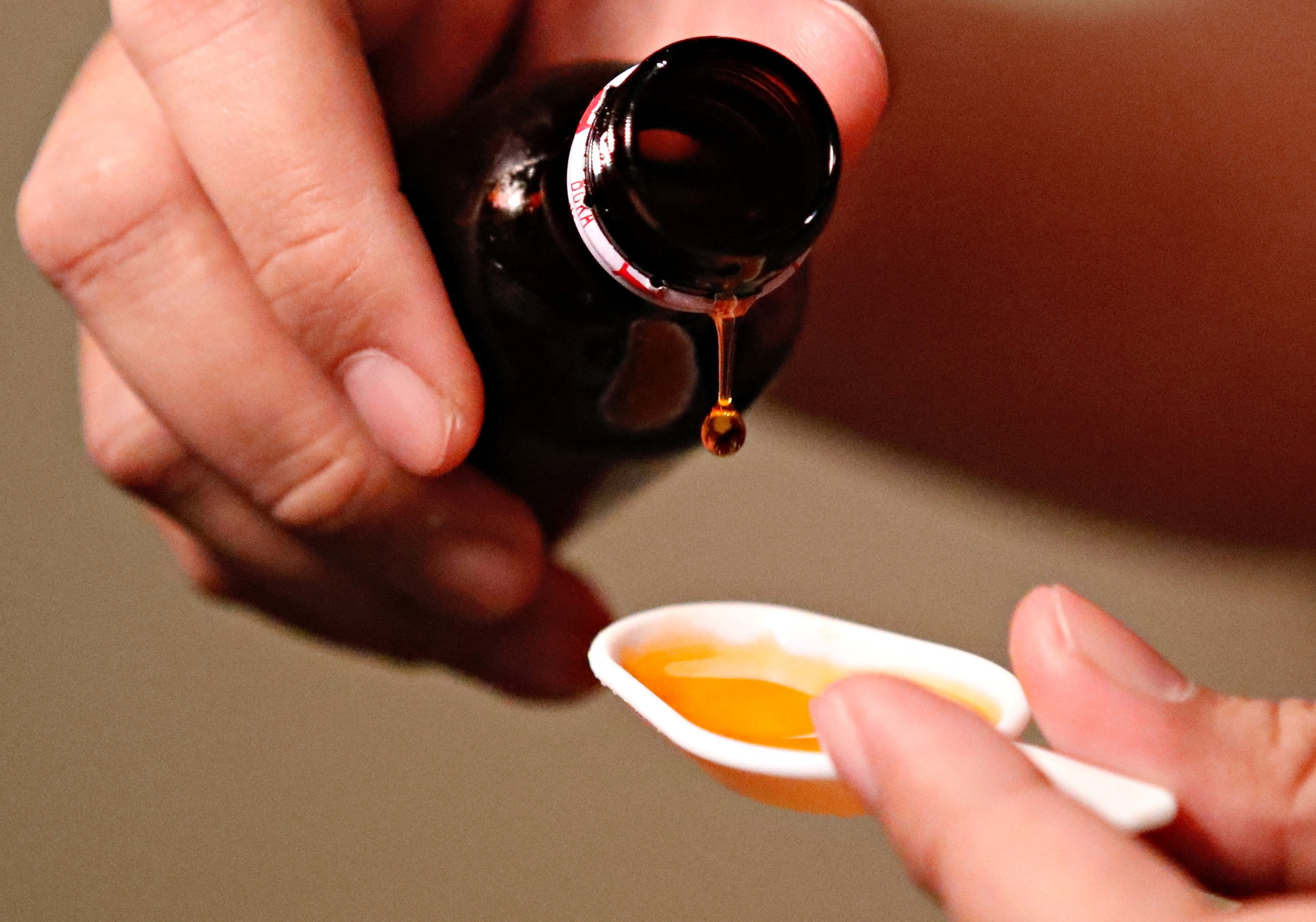 Health Ministry issues cancellation, recall products containg pholcodine — Dr Noor Hisham