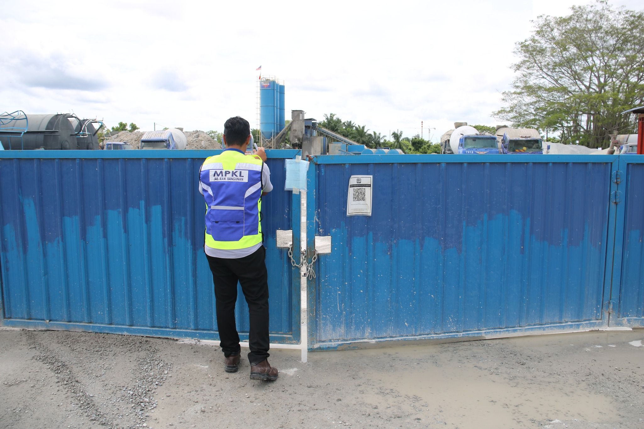 瓜冷5洋灰厂没市议会批准信接通告