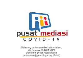 新冠调解中心本周日关闭