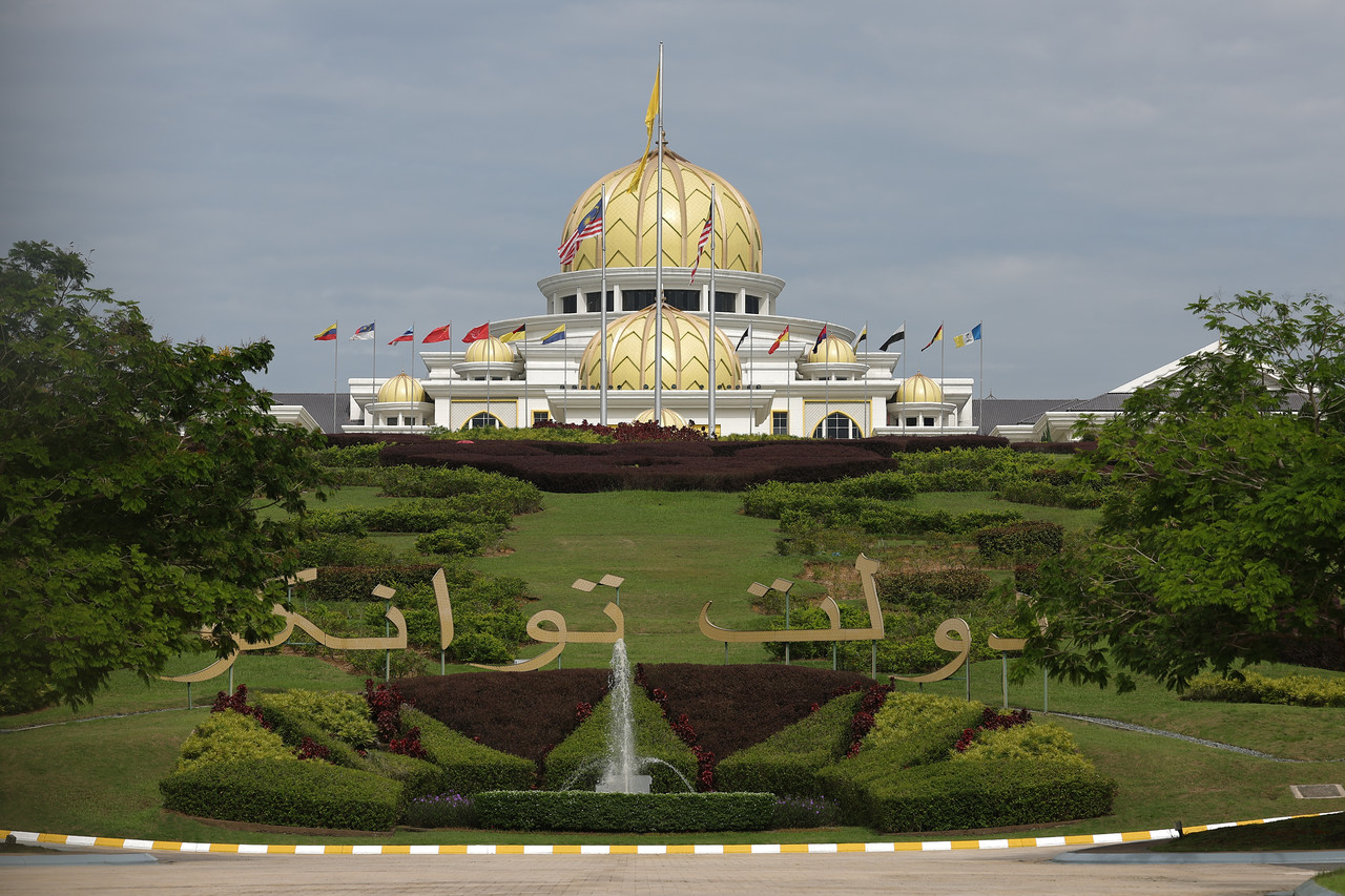 Jakim to co-organise special forum from Istana Negara tomorrow
