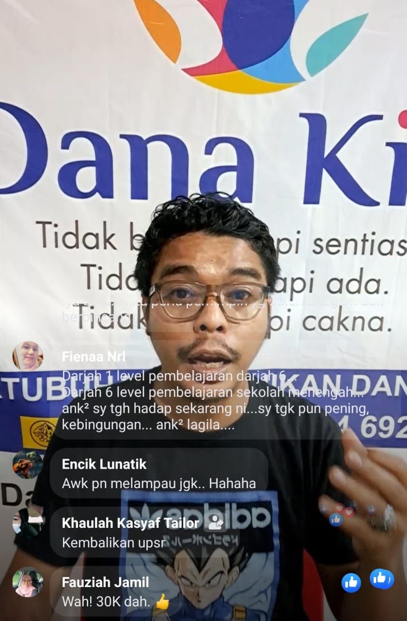 网红教师：调查指控出炉 · 免受纪律对付