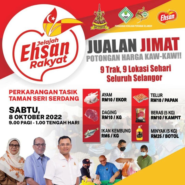 மாநில அரசின் மலிவு விற்பனை தாசேக் தாமான் ஸ்ரீ செர்டாங்கில் சனியன்று நடைபெறும்