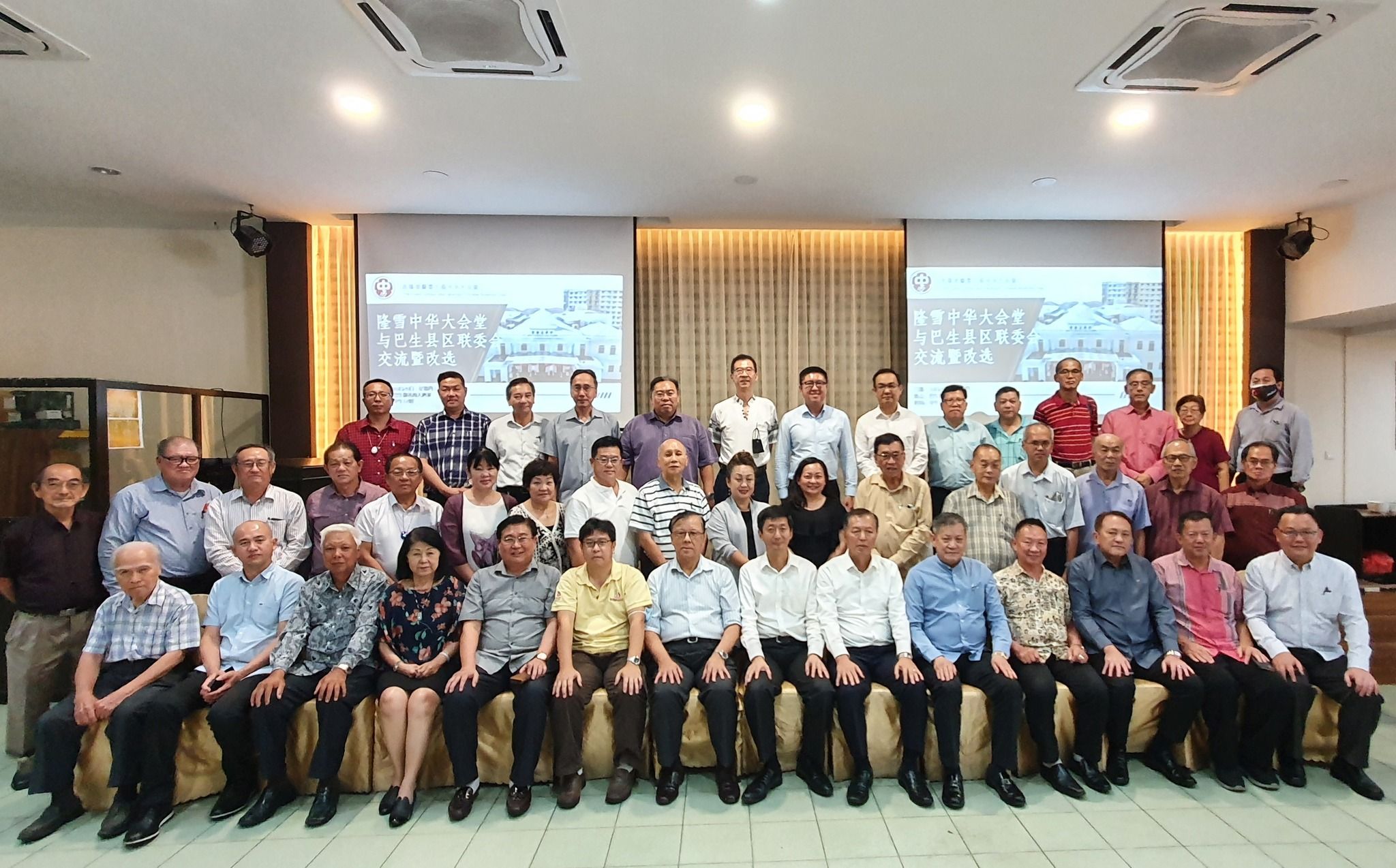 隆雪华堂吁国人踊跃投票 珍惜手中一票改革国家未来