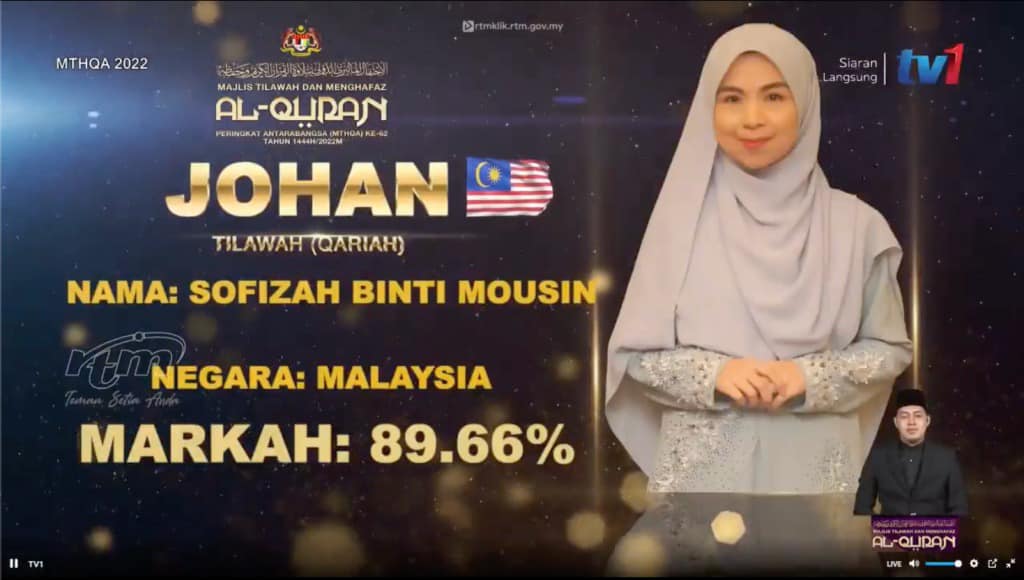 Qariah Malaysia johan tilawah, MB harap kemenangan tingkat syiar Islam