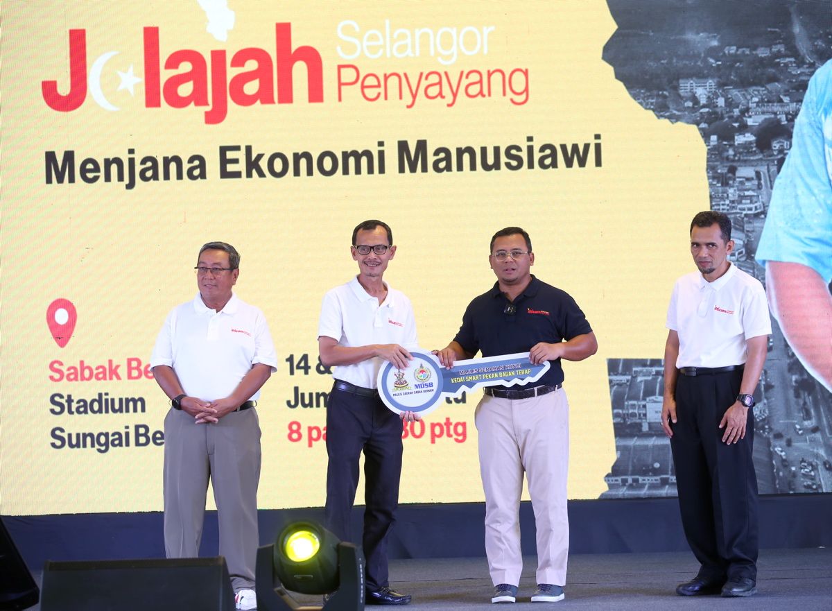 MB serah kunci kedai Smart Selangor, Bagan Terap
